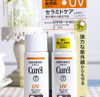 珂潤防曬多少錢？珂潤防曬新舊版區(qū)別