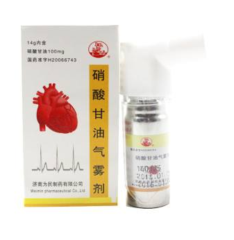 硝酸甘油能天天吃嗎？硝酸甘油能長(zhǎng)期吃嗎？