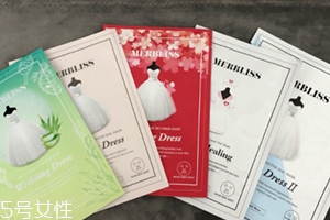 merbliss婚紗面膜哪款好？張韶涵同款merbliss婚紗區(qū)別