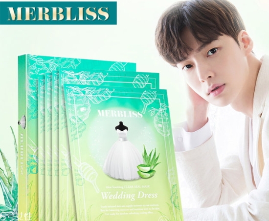merbliss婚紗面膜哪款好？張韶涵同款merbliss婚紗區(qū)別