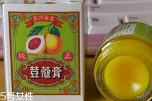 豆蔻膏的功效與作用 豆蔻膏治什么??？