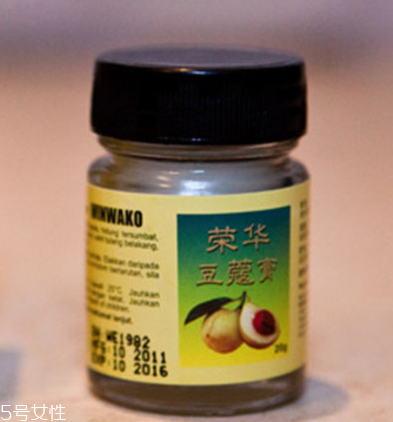 豆蔻膏過期還能涂抹嗎？過期的豆蔻膏還能用嗎？