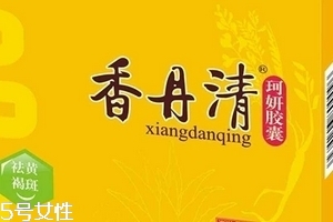 香丹清多少錢一盒？香丹清價格
