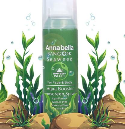 泰國annabella安娜貝拉海藻防曬噴霧油不油？防水嗎？