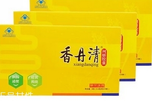 香丹清能減肥嗎？香丹清有減肥效果嗎？
