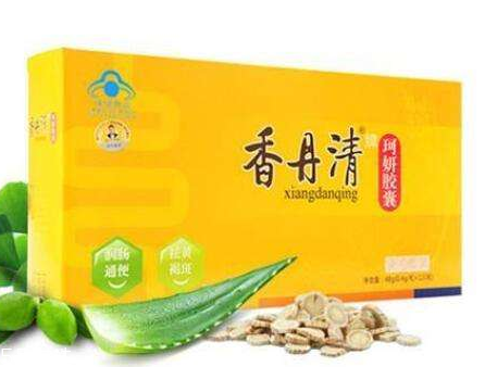 香丹清怎么樣？香丹清效果好嗎？