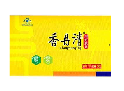 香丹清成分 香丹清安全嗎？