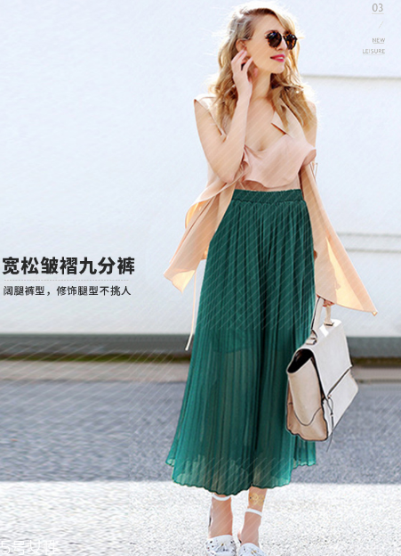 綠色衣服怎么搭配？綠色衣服搭配技巧