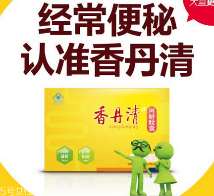 香丹清是假藥嗎？香丹清能吃嗎？