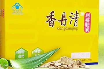 香丹清會(huì)不會(huì)產(chǎn)生依賴性？