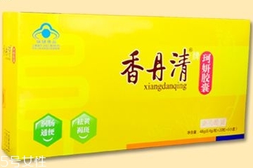 香丹清會影響月經(jīng)嗎？香丹清對月經(jīng)有影響嗎？