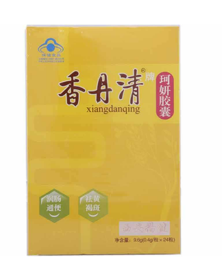 香丹清會拉肚子嗎？香丹清吃了會腹瀉嗎？