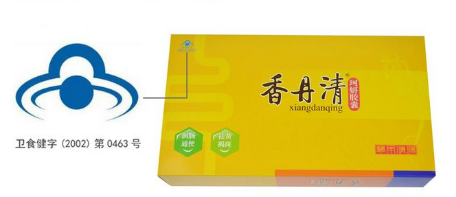 香丹清能長期服用嗎？香丹清長期服用有壞處嗎？
