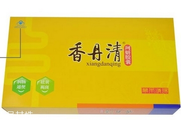 香丹清能減大肚子嗎？大肚子吃香丹清好嗎？