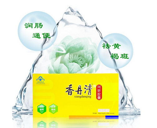 香丹清能治口臭嗎？口臭能吃香丹清嗎？