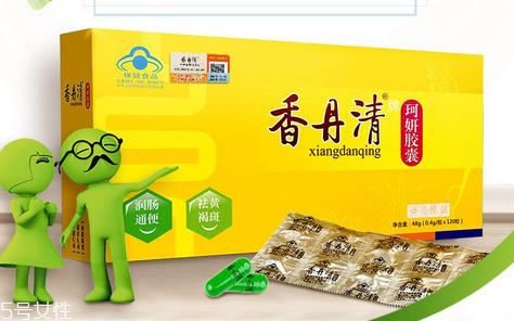 香丹清能用醫(yī)保嗎？香丹清能報(bào)銷(xiāo)嗎？