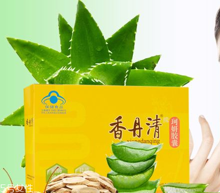 香丹清能用醫(yī)保嗎？香丹清能報(bào)銷(xiāo)嗎？