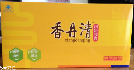 香丹清能去黃褐斑嗎？黃褐斑吃香丹清有用嗎？