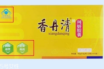 香丹清一盒多少粒？香丹清一盒吃多久？