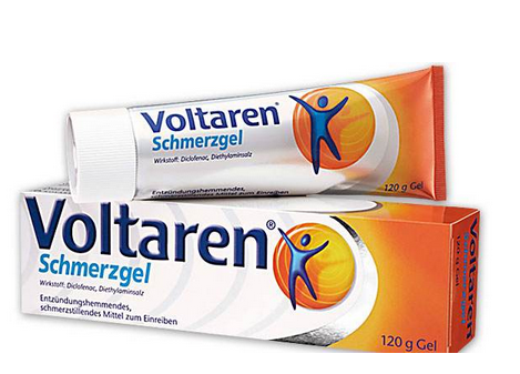 voltaren德國(guó)多少價(jià)格 voltaren德國(guó)多少錢？
