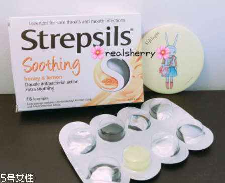 strepsils是哪國(guó)牌子？strepsils哪里生產(chǎn)的？