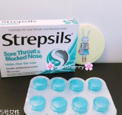strepsils是哪國(guó)牌子？strepsils哪里生產(chǎn)的？