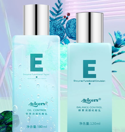 艾微格詩(shī)水乳多少錢？艾微格詩(shī)水乳真假辨別