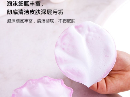 awa hour起泡瓶怎么用？awa hour起泡瓶水和洗面奶比例