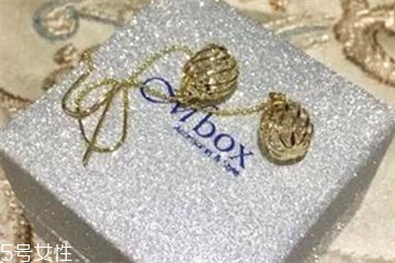 mbox飾品一般什么價(jià)位？mbox飾品多少錢？