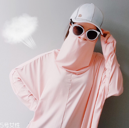 防曬衣發(fā)霉了怎么清洗？防曬衣發(fā)霉用什么洗？