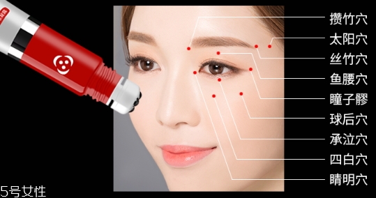 提拉緊致眼霜哪個(gè)牌子好？提拉緊致眼霜品牌排行榜