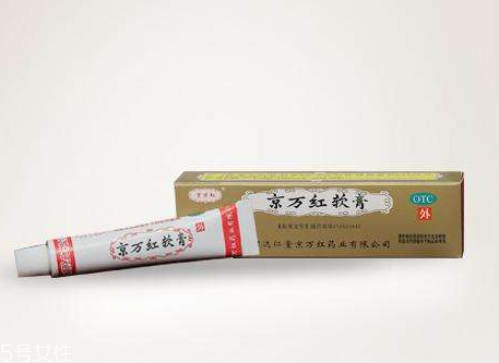 京萬紅軟膏一天擦幾次？