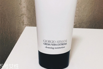 阿瑪尼洗面奶多少錢？阿瑪尼洗面奶哪款好