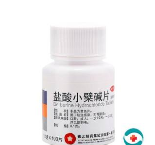 黃連素片能降脂嗎？黃連素片有降脂效果嗎？