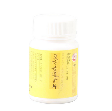 黃連素片能空腹吃嗎？空腹吃黃連素片好嗎？
