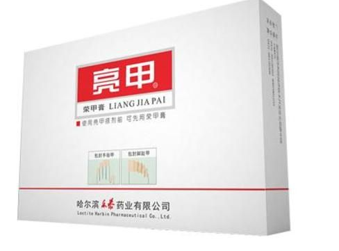 亮甲是什么顏色？亮甲是什么樣子的？