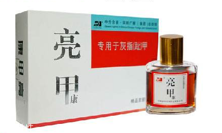 亮甲是哪個(gè)廠(chǎng)家生產(chǎn)的？亮甲生產(chǎn)廠(chǎng)家