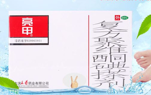 亮甲是哪個(gè)廠(chǎng)家生產(chǎn)的？亮甲生產(chǎn)廠(chǎng)家