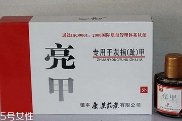 亮甲會越用越嚴重嗎？用亮甲灰指甲會變嚴重嗎？