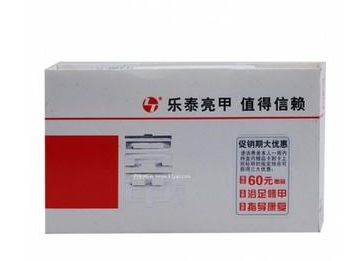 亮甲會越用越嚴(yán)重嗎？用亮甲灰指甲會變嚴(yán)重嗎？