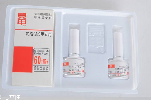 亮甲能治甲溝炎嗎？甲溝炎能用亮甲治嗎？