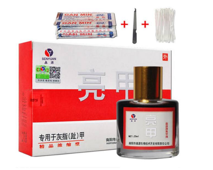 亮甲能治好腳氣嗎？腳氣能用亮甲治嗎？