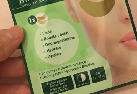法國眼膜哪個(gè)牌子好？法國眼膜品牌排行榜