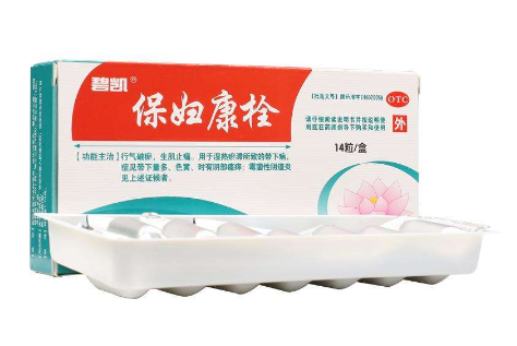 保婦康栓多少錢一盒？保婦康栓價(jià)格