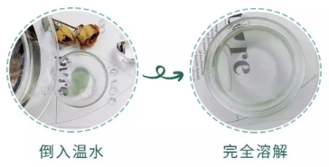 泰國uau眼膜多少錢？uau眼膜怎么用