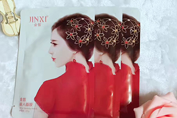金皙化妝品怎么樣？金皙是什么牌子