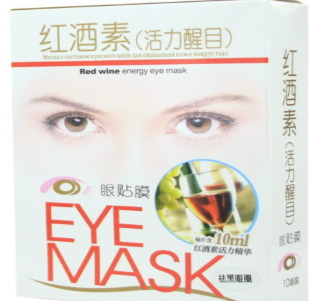 國(guó)貨眼膜哪個(gè)牌子好？國(guó)貨眼膜品牌排行榜