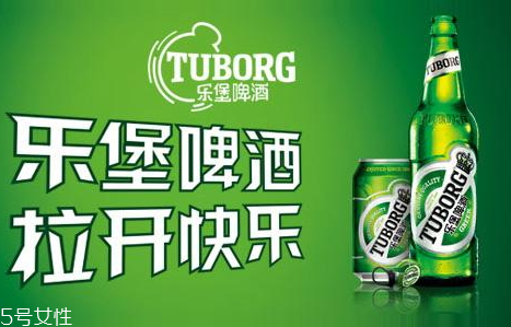?樂(lè)堡啤酒多少錢一瓶 樂(lè)堡啤酒是哪個(gè)國(guó)家的