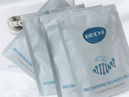 bechi膠原蛋白多少錢？bechi膠原蛋白價格