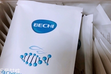 bechi膠原蛋白哪里買(mǎi)？bechi膠原蛋白怎么買(mǎi)？